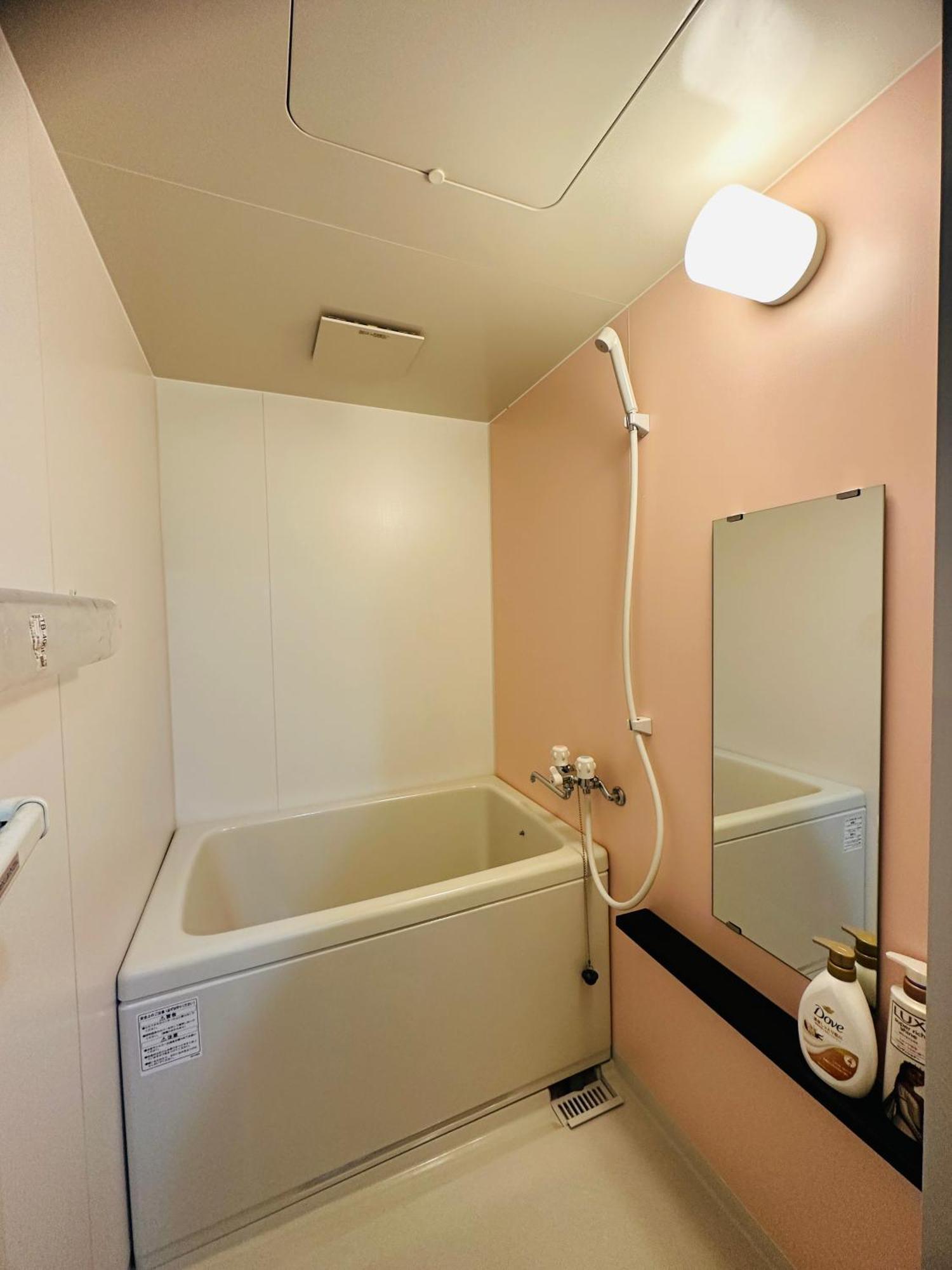 Apartament Rest Collection Fushimi-Inari Kioto Zewnętrze zdjęcie