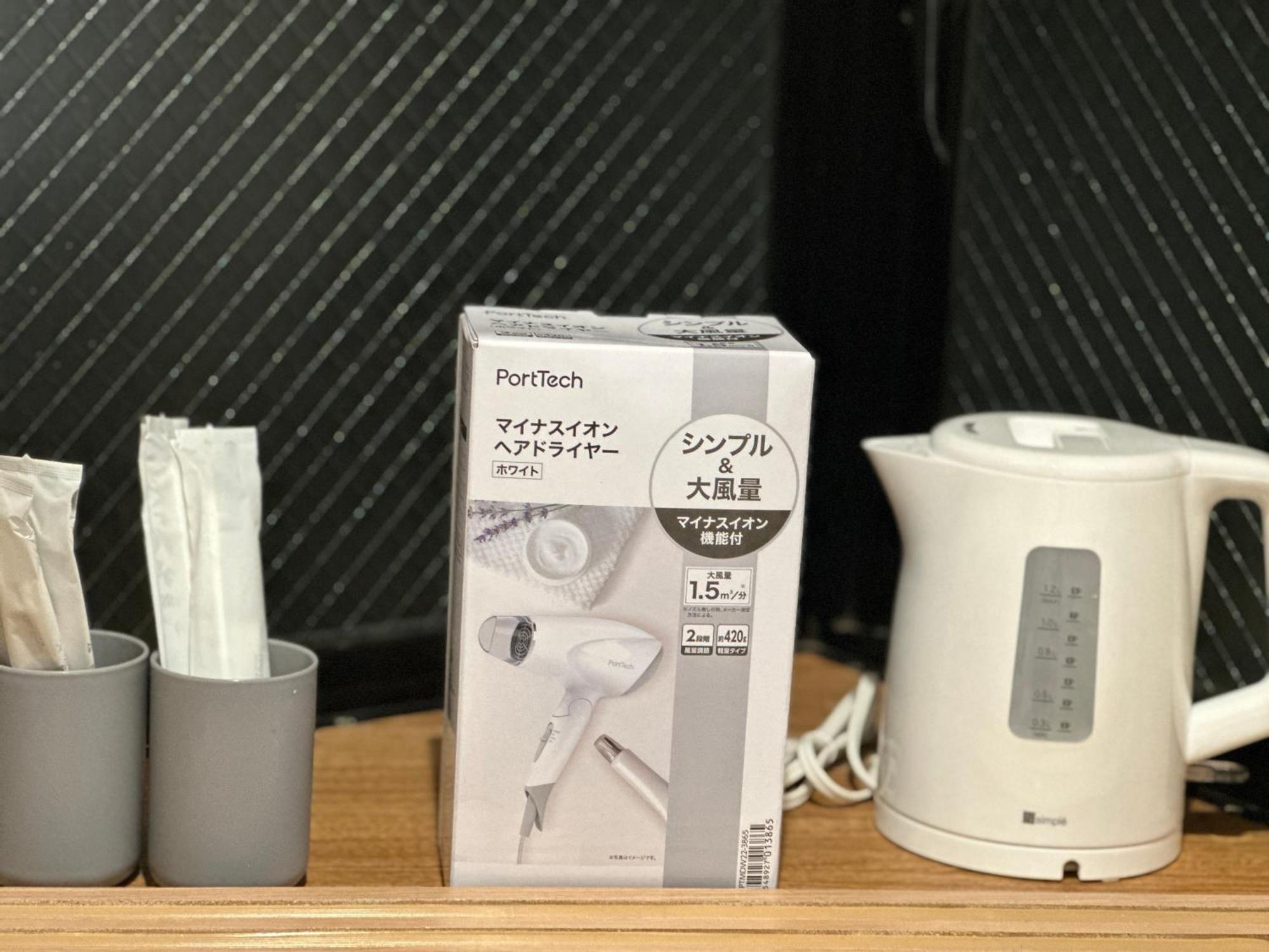 Apartament Rest Collection Fushimi-Inari Kioto Zewnętrze zdjęcie