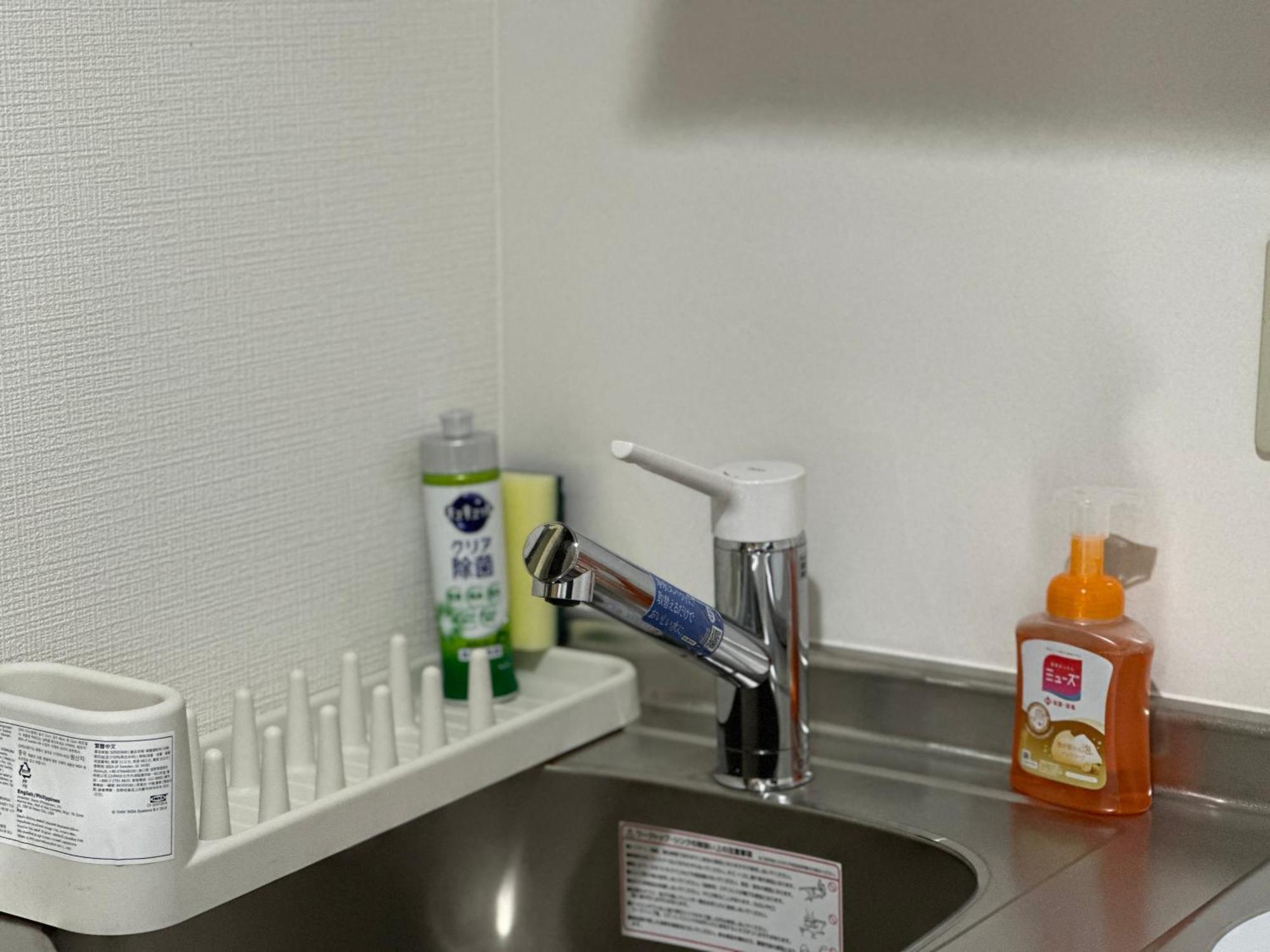 Apartament Rest Collection Fushimi-Inari Kioto Zewnętrze zdjęcie