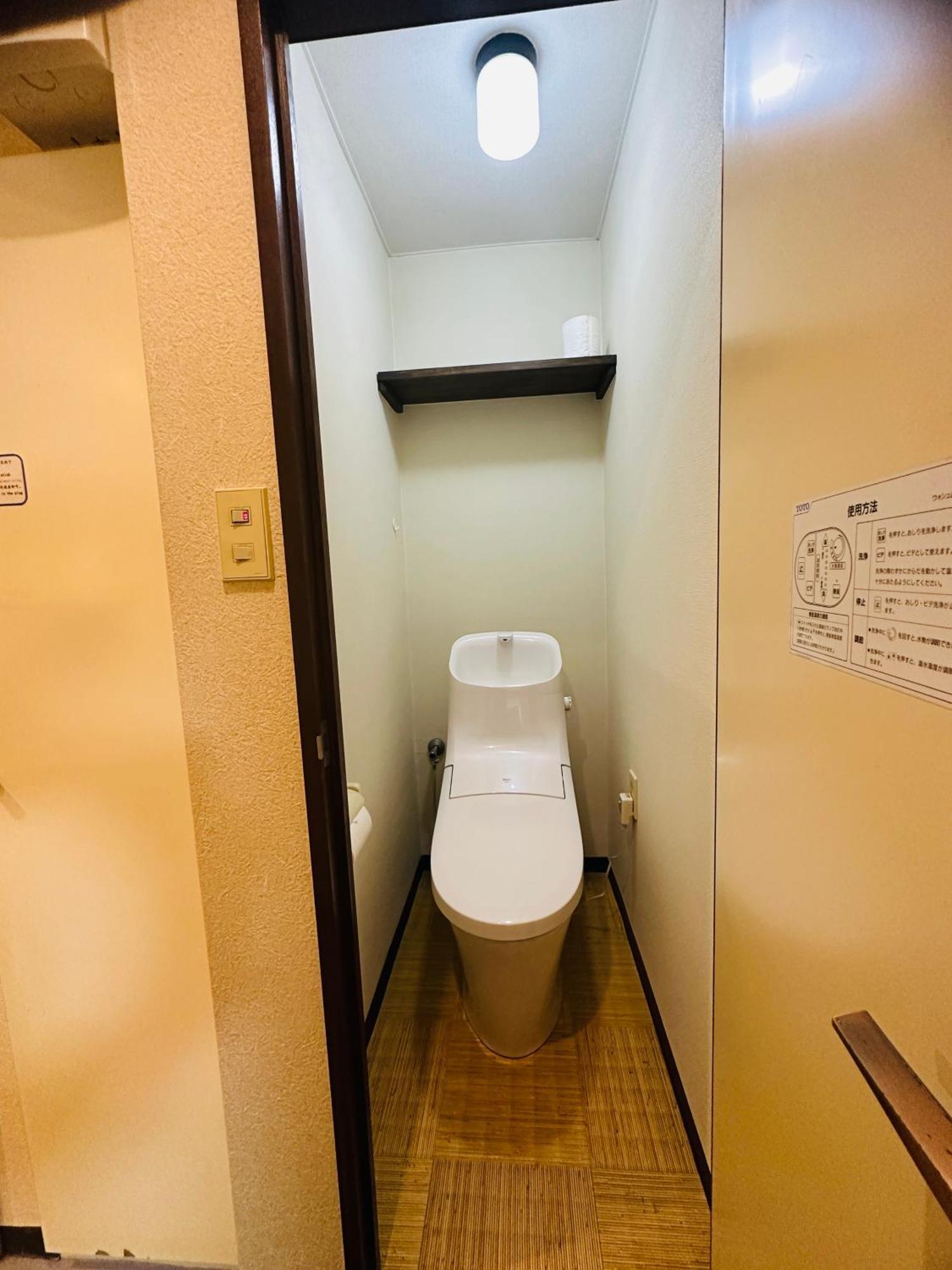 Apartament Rest Collection Fushimi-Inari Kioto Zewnętrze zdjęcie
