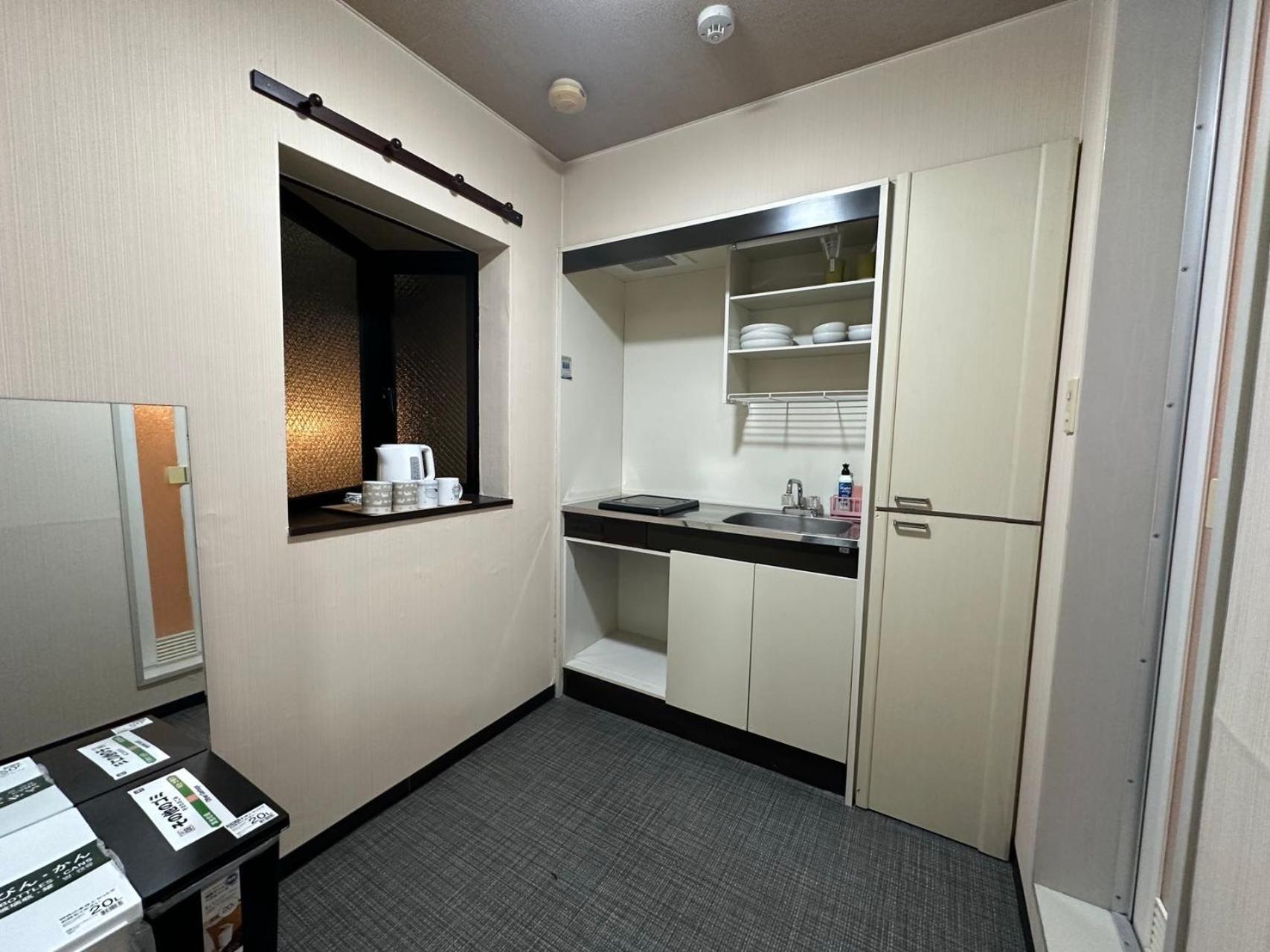 Apartament Rest Collection Fushimi-Inari Kioto Zewnętrze zdjęcie