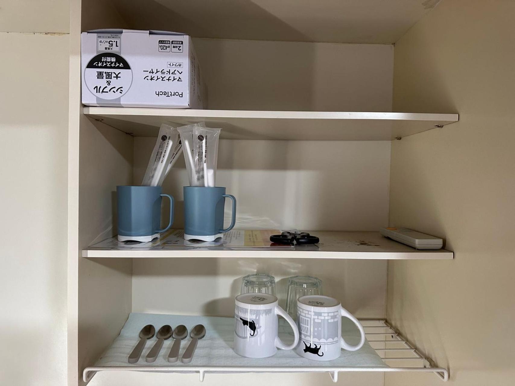 Apartament Rest Collection Fushimi-Inari Kioto Zewnętrze zdjęcie