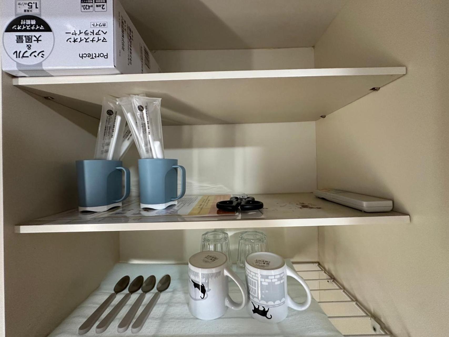 Apartament Rest Collection Fushimi-Inari Kioto Zewnętrze zdjęcie